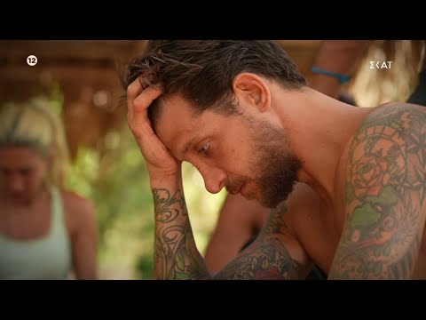 Survivor All Star | Trailer | 18/04/2023