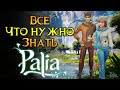 Несколько больших обновлений Palia MMORPG от Singularity Six