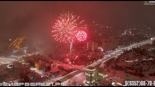 Музыкальный Фейерверк На Корпоратив От Масс Эффект | Мираж - Новый Герой