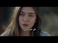 مسلسل حب اعمى الحلقة 51 القسم 1 مترجم للعربية 
