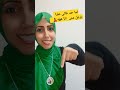 رساله الا بيزعل انا اصلا قلبى ابيض صوح الامارات دويتو تيك توك ترند 