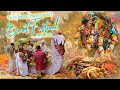 Sri Sri Radha Shyamsundar's Boat Festival 2021