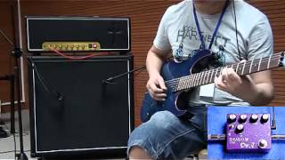 2013 New JOYO Dr J D54 Shadow Echo