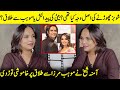 Aamina Sheikh Opens Up About Her Divorce from Mohib Mirza π | Exclusive Case No. 9 Insights