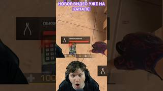 😈ВЕЛЯ В ШОКЕ🔥от МАЛОГО МАКСОНА 7 ЛЕТ! – @SK1LLSO2RGG , уже на канале! #веля #so2 #rggso2