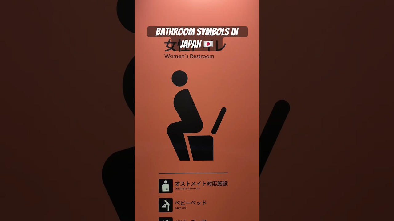 I might be the only one that laughs at this. #familytravel #japan #travelcouple