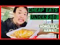 Three places to eat for under $10 in Honolulu! #cheapeats #platelunchhawaii #foodundertenbucks