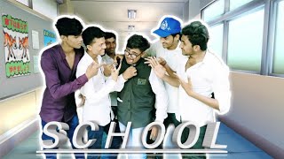 Rs Film 08 School Ki Bekari. 2000 Arshurizu