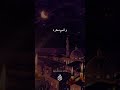 رمضان مع الشيخ عبد الحميد كشك mp3