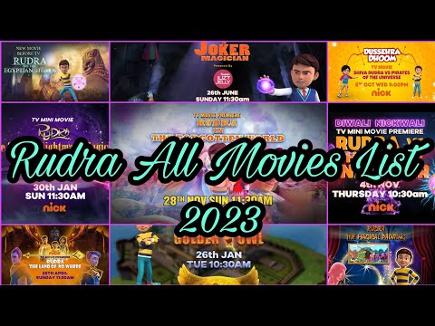 Rudra All Movies List || Rudra all Movies list 2023 || Rudra New Movies