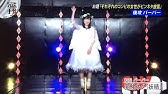 パーパー あいなぷぅさんが可愛く見えて仕方ない Youtube