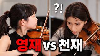 How does a genius teach a genius? Han Su-jin meets a 10-year-old violin prodigy