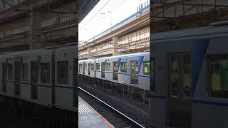 【甲種輸送】横浜市営地下鉄ブルーライン4000形とグリーンライン10000形増結中間車の甲種輸送