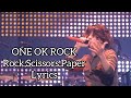 ONE OK ROCK / Rock,Scissors,Paper / Lyrics / 歌詞