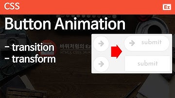 CSS3 - 73 [ 버튼 애니메이션 ] Button Animation, 마우스를 올리면 아이콘과 글씨가 나타나는 애니메이션