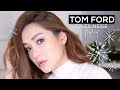 Smokey eye แบบง่ายสุดๆ กับ TOM FORD Soleil Neige Collection | DAILYCHERIE