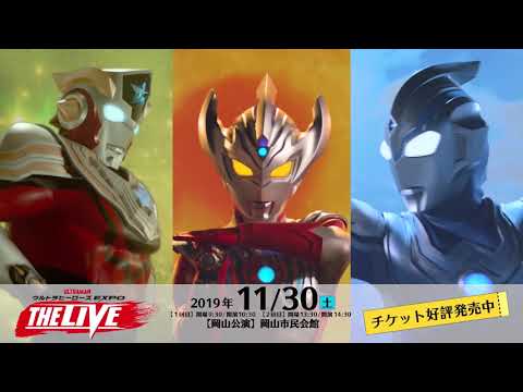 THELIVE 岡山公演 - THELIVE 岡山公演