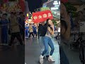 Chinese Girl Outdoor Live - Dance Show #memes #live#show#fyp#dance#shorts