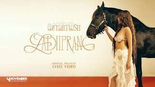 Video thumbnail of "LADIIPRANG | นิทานความรัก [A TALE OF LOVE] | Motion - Official Lyric Video"