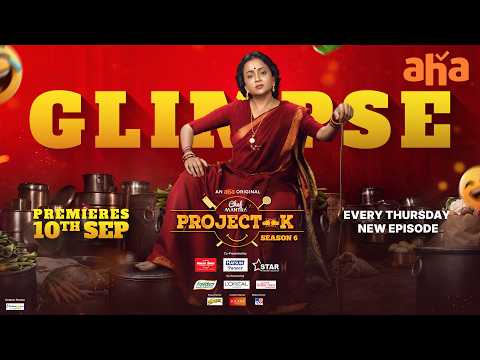 Chef Mantra Project K S6 Glimpse - Premieres On 10th Sep On Aha - Suma - Every Thursday New Episode