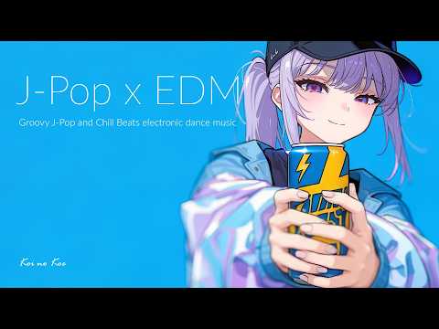 Music to Lift Your Spirits | Japanese EDM × R&B Playlist - YouTube