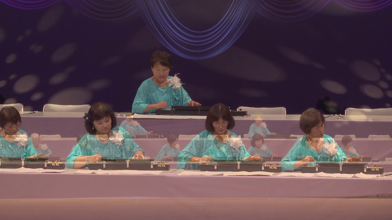 エーゲ海の真珠」第13回琴伝流シニアコンサートin奈良 大正琴演奏