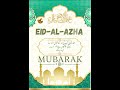 BEST EID TAMPLATE FROM CANVA#capcut #canva #eidspecial