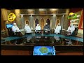 عذرا رسول الله قناة الرحمة 12 9 2012 محمد حسان