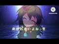 カンケイナイトファンキー