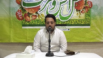 الأنبياء 101~108 والكوثر #المدينة_المنورة 20240529 #القارئ بارسا أنكشتان