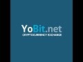 شرح منصة yobit net بالتفصيل  *   زائد اهم المزايا والعيوب لهذه المنصة 2020