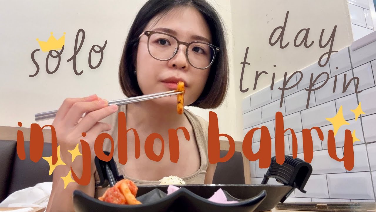 1,50 ринггита на общественном автобусе?! SG-JB однодневная поездка | Сколько я потратил: на еду, ...