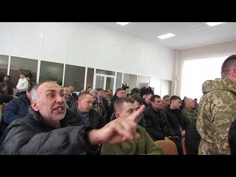 Конференция ветеранов и волонтеров АТО Луганской области 22.02.2019.  Часть 2-я