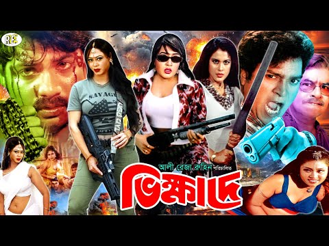 Buxgalter bilan jinsiy aloqa video