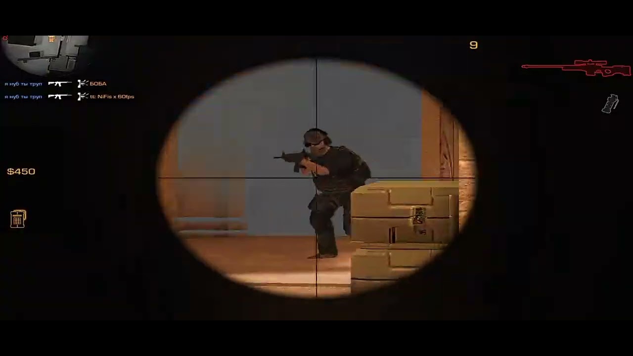 EXTRATAGS ❤ | Highlights