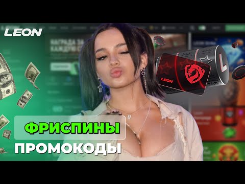 The Canadian Online Casino Game Has Become Popular and Is Being Played By Millions of People