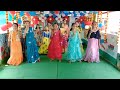 Farewell celebration in aravinda english medium school vadlamudi 20232024 4th class girls dance