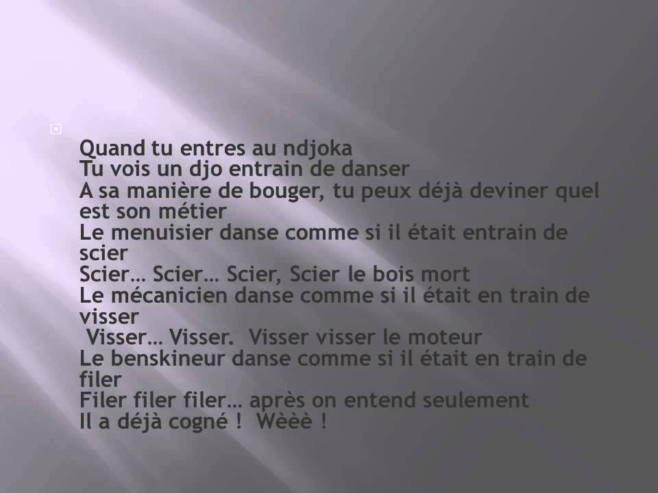 Ca sort comme ca sort  paroles
