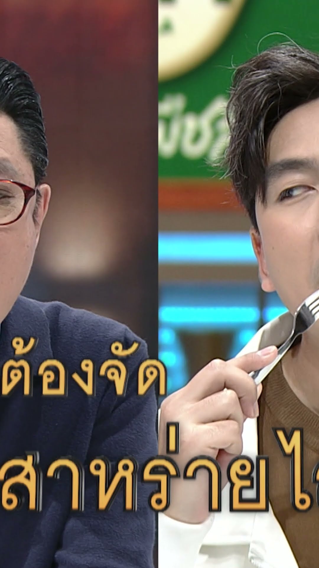 เมนู กุ้งกระเบื้อง ร้านหมูสะเต๊ะอพอลโล ปากซอยท่าเรือพลี #ปัญญา5ดาว