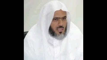 سورة القارعة (عبد الباري الثبيتي)