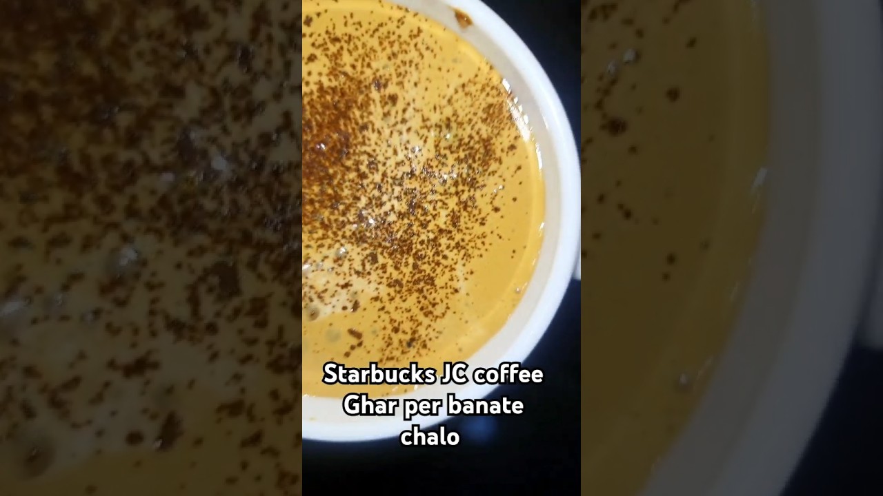 Starbuck ko bhi Bhul jaaoge Aisi coffee Ghar per 