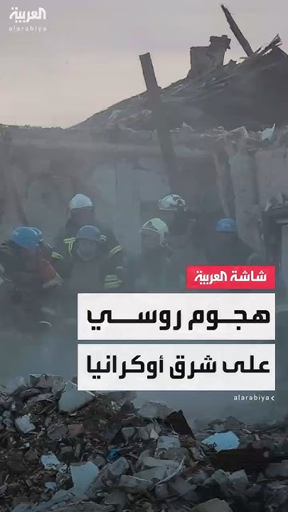  3          
 - نشر قبل 14 دقيقة