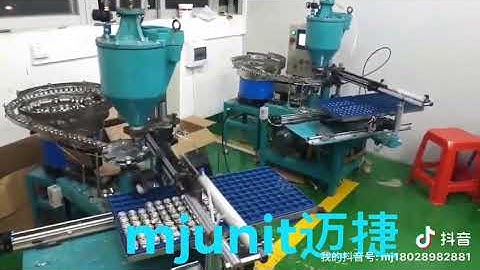 mjunit belt drive linear rail actuator vibrating tray feeder application