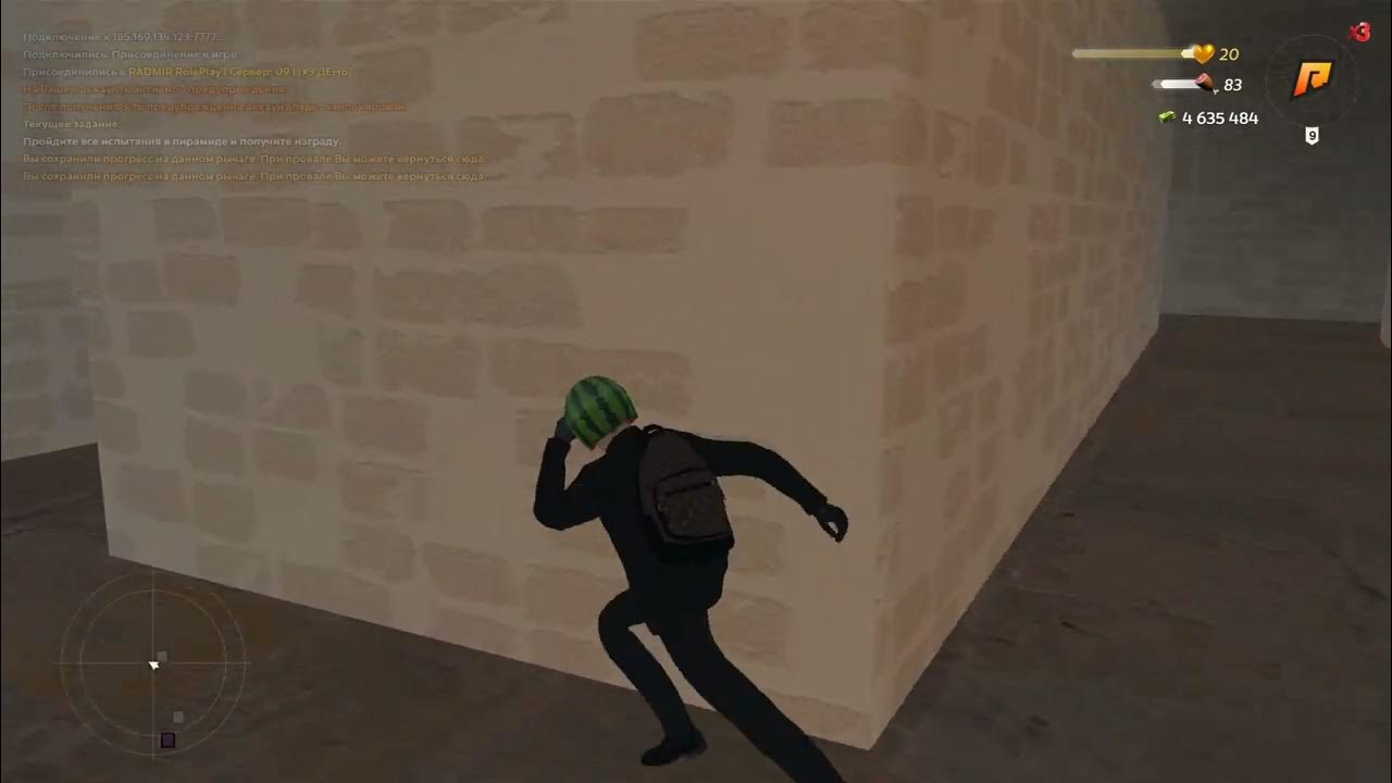 Карта identity fraud роблокс 1 лабиринт. Космические рейнджеры 2 лабиринт. Как пройти лабиринт в радмире. Identity fraud [revamp] карта 2 лабиринта. Как пройти лабиринт в радмире.