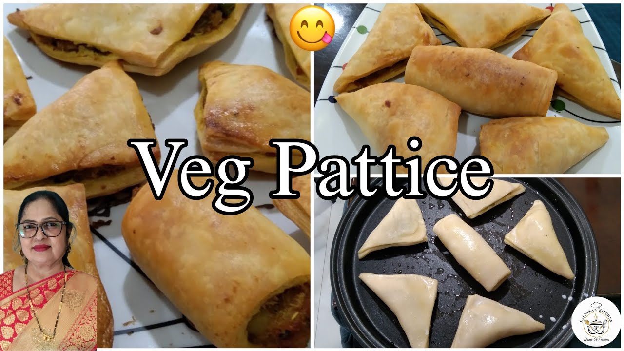 एकदा अशा पद्धतीने व्हेज पॅटीस बनवून पहा | Veg Pattice Recipe | Veg Puff Recipe