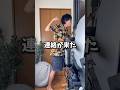 パワハラした相手から連絡が来た