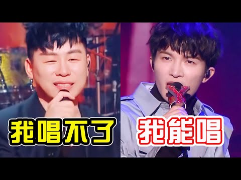 周深膽子太大了！讓原唱「頭疼」的歌開口就唱，網友：實力在這呢！ | 音樂猛抬頭