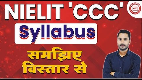 What is the syllabus of CCC (Course on Computer Concepts) | #cccwifistudy