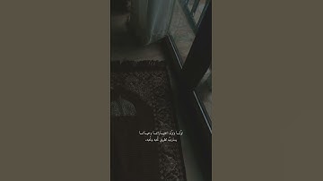 لقد كان لسبأ في مسكنهم آية تلاوة القارئ الصغير عمر علي.