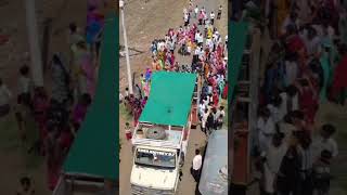 माजरी वो मांजरी आदिवासी शादी